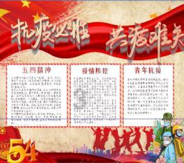 Switch 2今年发布?将搭载8英寸LCD屏幕
